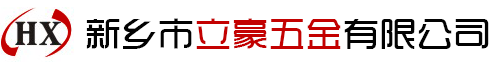 河南移动门窗滑轮生产厂家-新乡市立豪五金有限公司