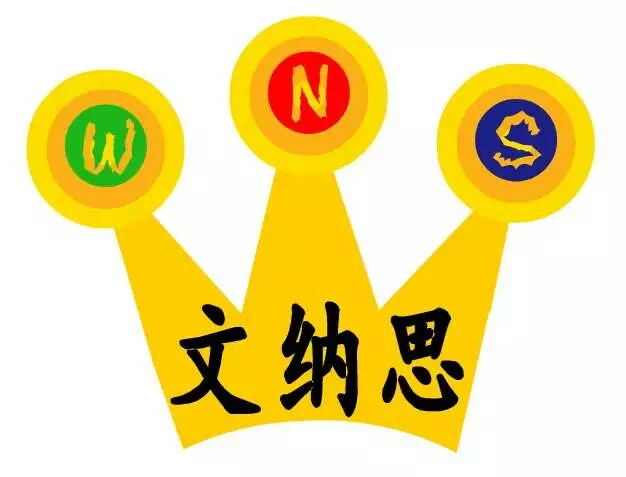 地下室|厂房地板漆施工_惠州工业园附近环氧地坪漆工程公司-文纳思