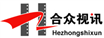 北京合众视讯科技有限公司