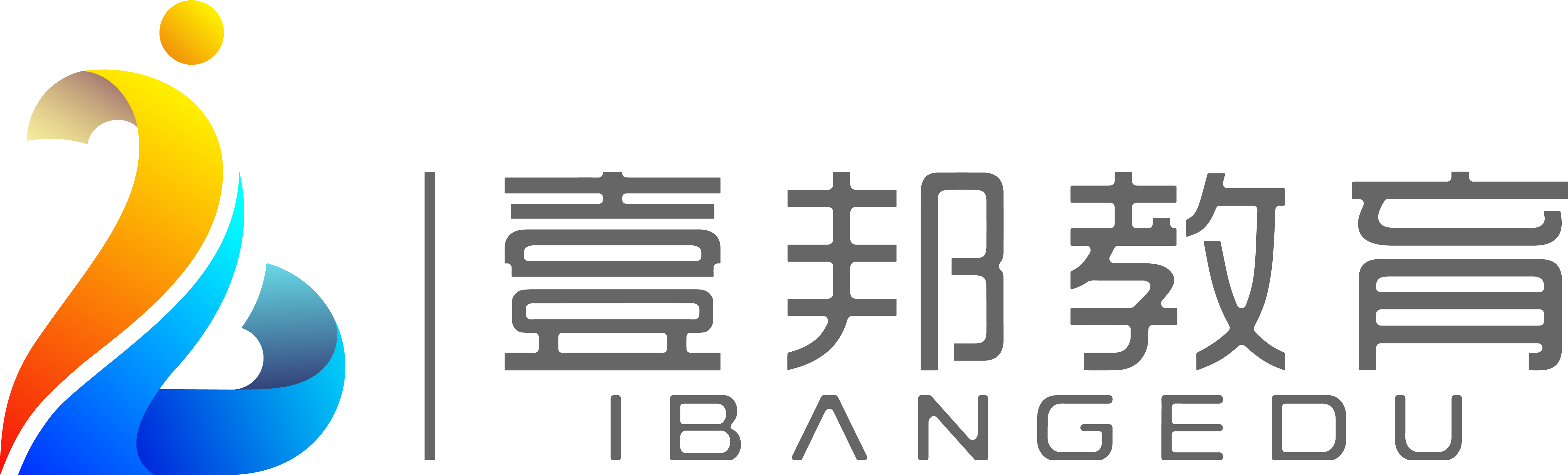 Company Homepage WPBakery - 壹邦教育
