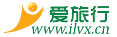 爱旅行 - 爱上旅行！