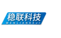 物联网网关_边缘网关_PLC远程网关-苏州稳联-苏州稳联