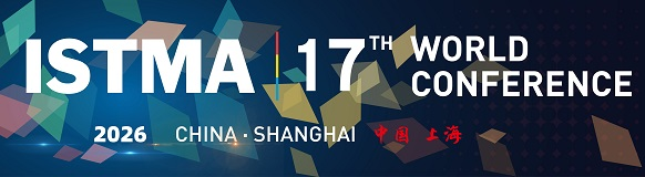 2026国际专用工装和加工协会世界大会-首页