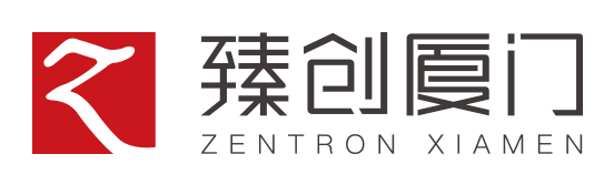 吾臻吾创（厦门）文化传播有限公司-厦门vi设计公司-厦门品牌设计策划公司-企业形象设计