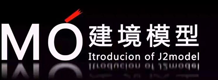 合肥建境模型设计有限公司