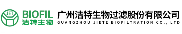 JET细胞培养皿,一次性细胞培养瓶,细胞嵌入皿,超薄磁力搅拌器,多道加热磁力搅拌器-广州洁特生物过滤股份有限公司
