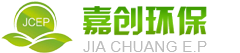 废水,烟气,voc,重金属在线设备,潍坊扬尘,油烟在线设备,潍坊在线设备运营,环境三方检测,潍坊环保管家-潍坊嘉创环保科技有限公司