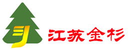江苏金杉建设项目管理有限公司