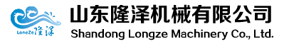 瓜子搅拌炒锅_松子电磁搅拌锅_火锅底料炒锅-智能搅拌炒锅,核桃炒制设备