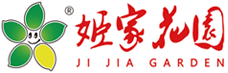 花园食品|山东花园食品|山东花园食品有限公司|姬家花园