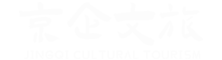京企文旅是一家旨在推动户外运动、户外生活方式的一家文旅公司