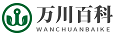 今丰百科网-带你看不一样的世界