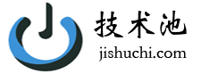 书籍分类 - 技术池(jishuchi.com)