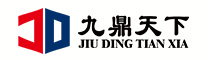 北京九鼎天下文化有限公司--