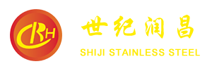 进口花纹防滑板/无锡市世纪润昌金属材料有限公司