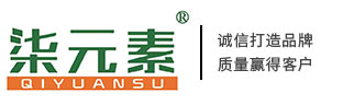 工程机械防腐漆_水性工业防腐漆-济宁合众化工厂家