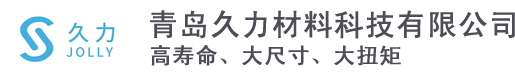 青岛久力材料科技有限公司-发条弹簧,恒力弹簧,恒扭矩弹簧