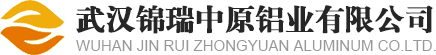 武汉纯铝板_武汉铝板厂家_武汉花纹铝板|武汉锦瑞中原铝业有限公司