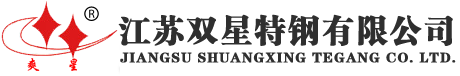 球磨机衬板-耐磨钢衬板-双金属复合锤头-江苏双星特钢有限公司