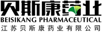 江苏贝斯康_贝斯康药业_贝斯康_江苏药业_江苏贝斯康药业有限公司_http://www.jsbsk.cn