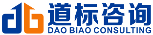 CCS认证_船级社认证_ISO9001认证_ISO14001认证_南京道标企业咨询管理有限公司
