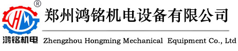 掘进机配件-郑州鸿铭机电设备有限公司