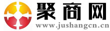 聚商网_最专业的企业商业平台