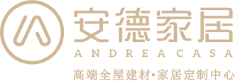 安德家居-江西安德家居建材有限公司