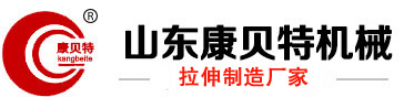 山东康贝特食品包装机械有限公司 - 包装机,包装机全自动,自动包装机厂家,全自动包装机,真空包装机