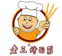 烤面筋|烤面筋的做法|烤面筋酱料|烤面筋技术-老三烤面筋