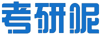 考研呢_跟着南大/南师大/苏大研究生直系学长学姐上岸_考研网