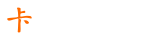 会员营销方案_虚拟权益卡券聚合提供商 -卡池全域数字化营销平台