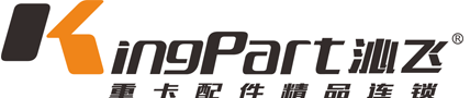 福莱斯乐刹车片，欧曼中心库，采埃孚配件及维修，萨克斯离合器压盘，上海沁飞汽车配件有限公司