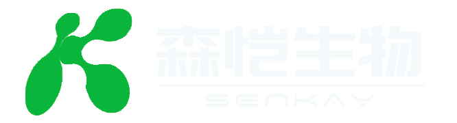 昆明森恺生物科技有限公司