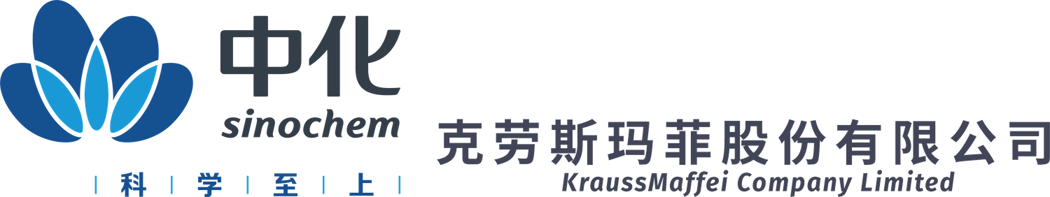 上海克劳斯玛菲机械有限公司-企业领导