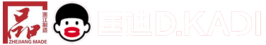 浙江匡迪工贸有限公司-浙江匡迪-匡迪工贸-浙江匡迪工贸-专注于保温杯、保温壶、玻璃杯研发制造的规模化企业