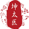 坤太医官网-自愈力 – 中国坤太医、健康全世界