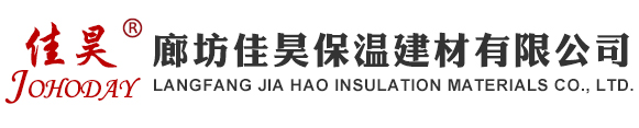 网站首页_廊坊佳昊保温建材有限公司