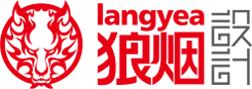 深圳市狼烟企业形象策划有限公司