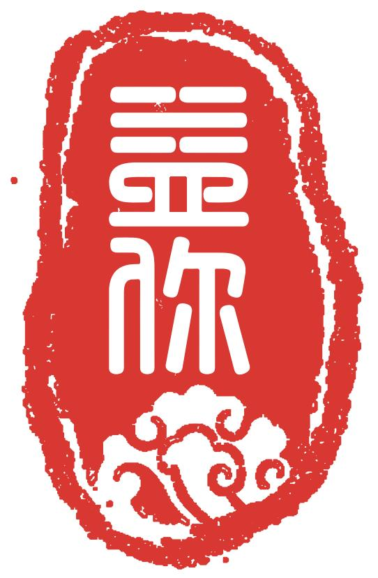益你企业管理咨询-首页