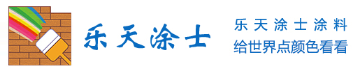 学校外墙改造,旧厂房刷油漆翻新,酒店写字楼医院外墙翻新,小区物业改造翻新-广州乐天涂士建筑装饰工程有限公司