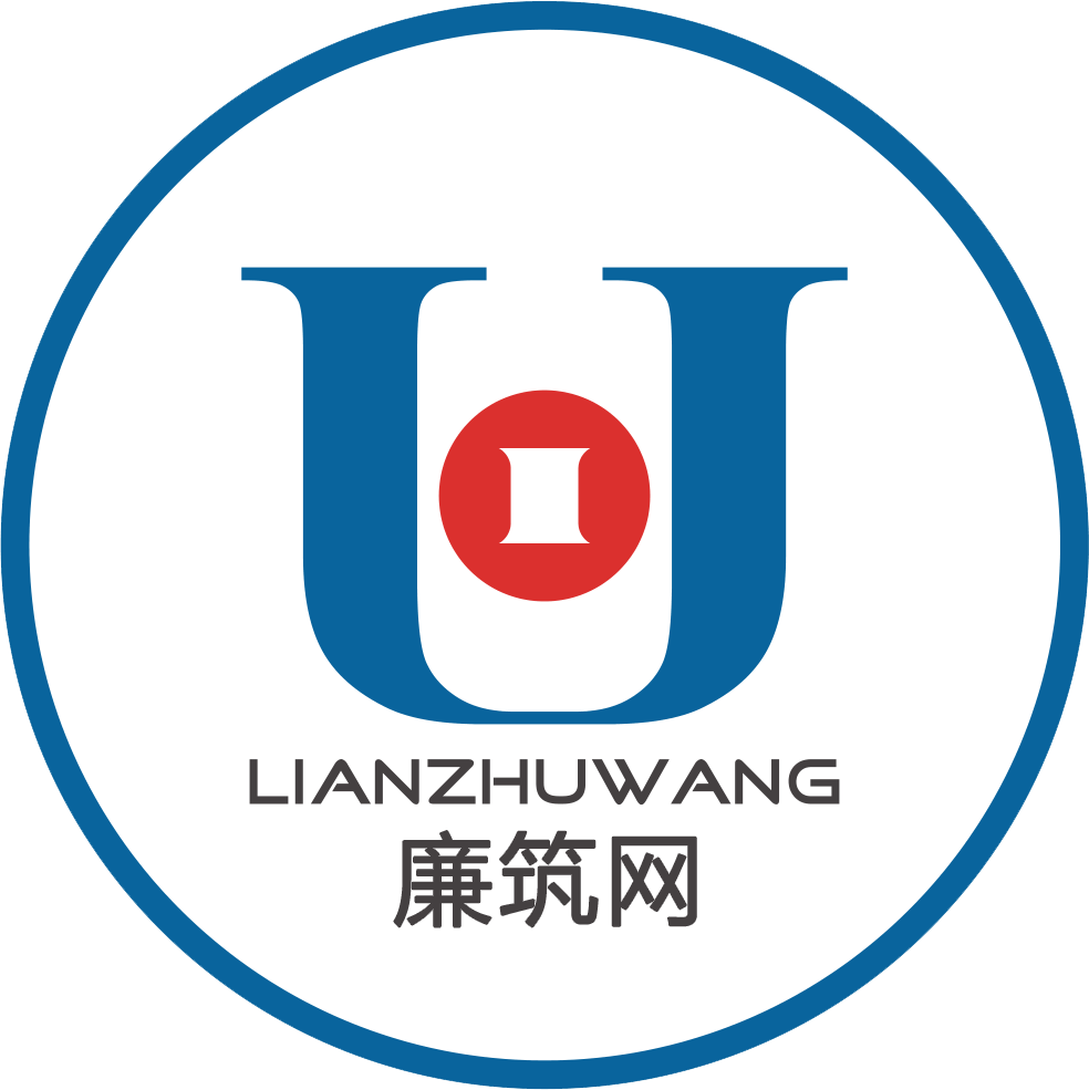 廉筑网
