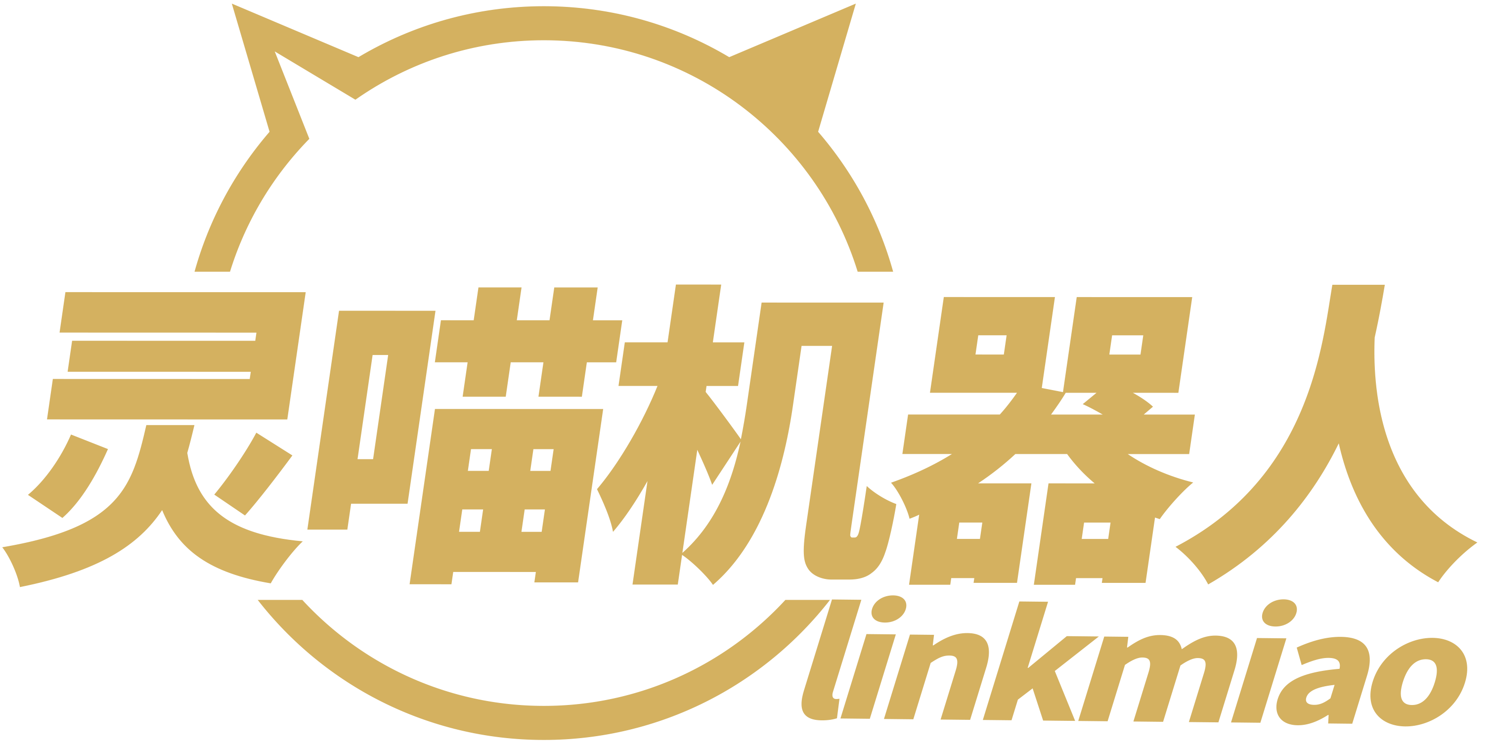 深圳灵喵机器人技术有限公司