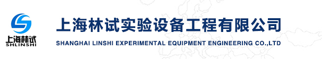 全钢通风柜-钢木实验台厂家-上海林试实验设备工程有限公司