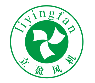 广州立盈风机科技有限公司是一家小型金属轴流风机制造商，电话02034836863