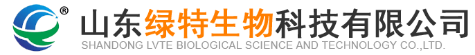 山东动物药品生产、动物保健品销售企业-山东绿特生物科技有限公司