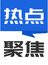 链陶瓷—陶瓷全产业链数字化服务平台_陶瓷_陶瓷协会_陶瓷官网
