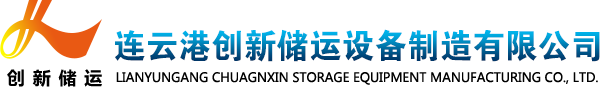 page service, this website does not store or produce any videos, and does not assume any disputes or legal liability arising from the legality and health of the content.