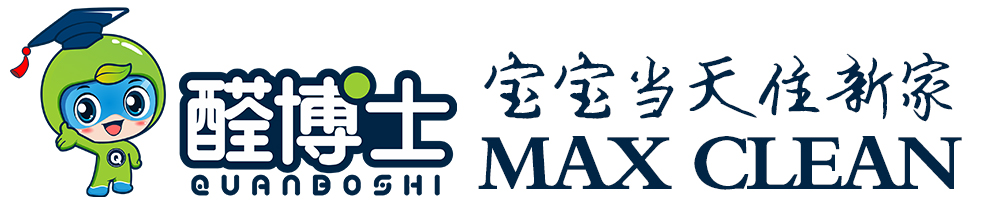 除甲醛,甲醛治理 ,除甲醛公司,醛博士除甲醛官网
