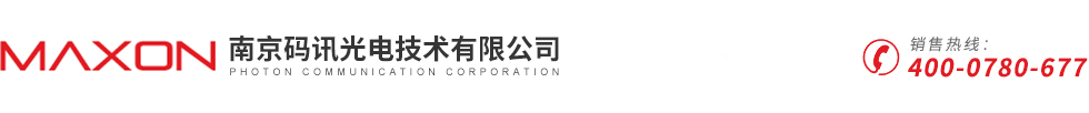 工业防爆AP_IIBT6防爆AP_50KM无线网桥-南京码讯光电技术有限公司